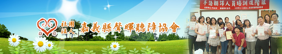 上方形象圖